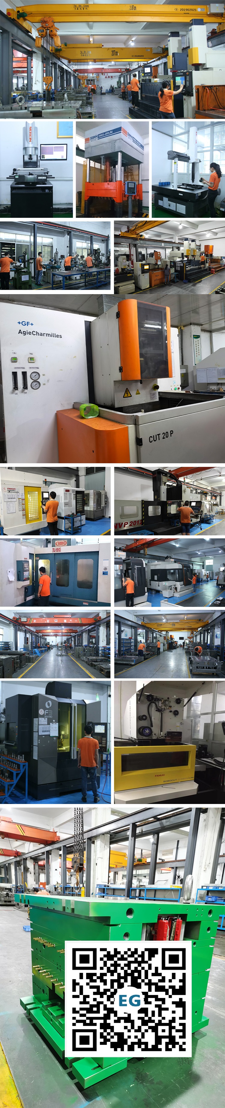 E G facilities.jpg